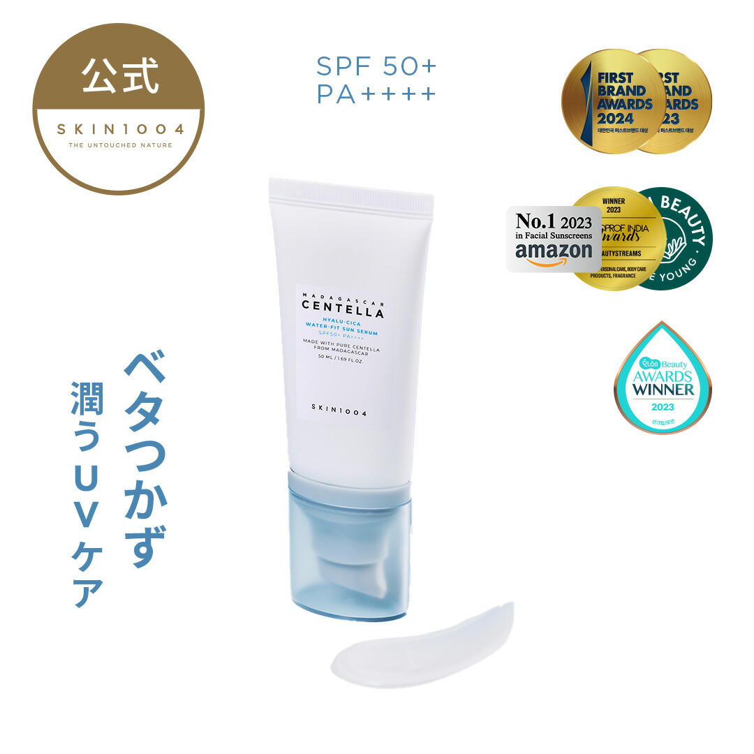 ROOMの投稿商品